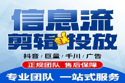 案例解析：如何通过竞价推广实现精准营销